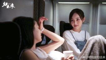 唐嫣早期爆料视频大全,揭秘星途背后的心酸与成长  第3张