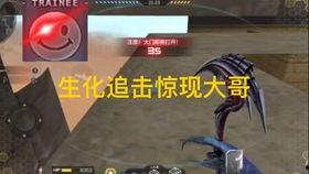 cfm最新活动爆料角色,CFM最新活动爆料揭秘  第2张